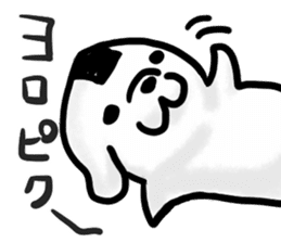 onigiri dog rice ball sticker #11553111