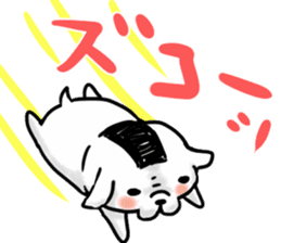 onigiri dog rice ball sticker #11553114