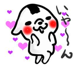 onigiri dog rice ball sticker #11553115