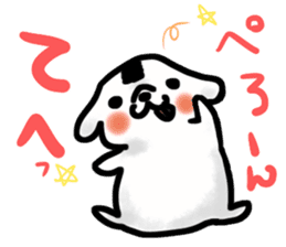 onigiri dog rice ball sticker #11553116