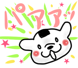 onigiri dog rice ball sticker #11553118