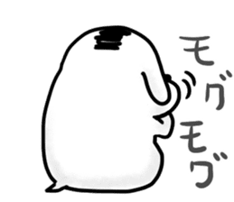 onigiri dog rice ball sticker #11553123