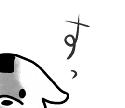 onigiri dog rice ball sticker #11553127