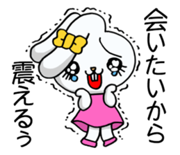 Jealousy rabbit3! sticker #11553129