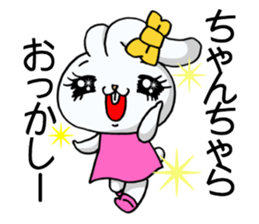 Jealousy rabbit3! sticker #11553130