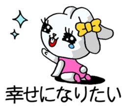 Jealousy rabbit3! sticker #11553131