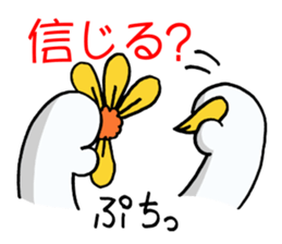 Jealousy rabbit3! sticker #11553137