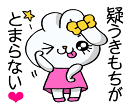 Jealousy rabbit3! sticker #11553145