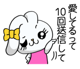 Jealousy rabbit3! sticker #11553156