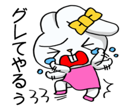 Jealousy rabbit3! sticker #11553157