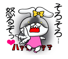 Jealousy rabbit3! sticker #11553158