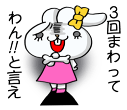 Jealousy rabbit3! sticker #11553159