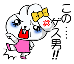 Jealousy rabbit3! sticker #11553161