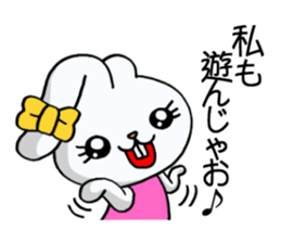 Jealousy rabbit3! sticker #11553165