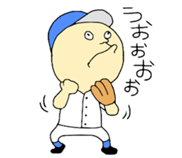 Baseball!!! sticker #11553170