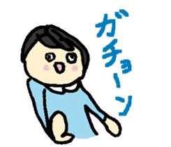 Tenco-chan 2 sticker #11553331