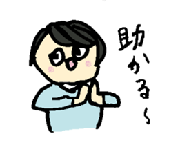 Tenco-chan 2 sticker #11553337