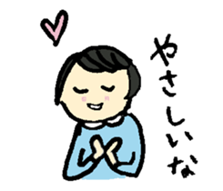 Tenco-chan 2 sticker #11553338