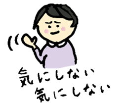 Tenco-chan 2 sticker #11553343