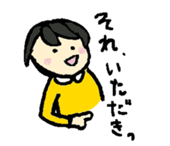 Tenco-chan 2 sticker #11553349