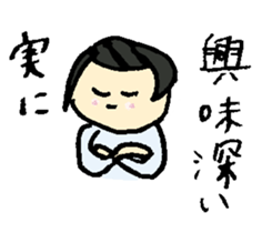 Tenco-chan 2 sticker #11553350