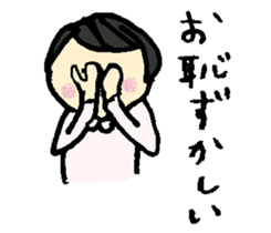 Tenco-chan 2 sticker #11553356