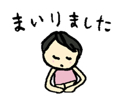 Tenco-chan 2 sticker #11553357