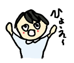 Tenco-chan 2 sticker #11553358