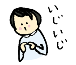 Tenco-chan 2 sticker #11553363