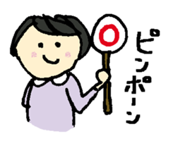 Tenco-chan 2 sticker #11553365