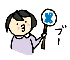 Tenco-chan 2 sticker #11553366