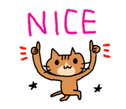 Exciting cat!!2 sticker #11553372