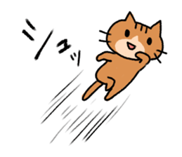 Exciting cat!!2 sticker #11553376
