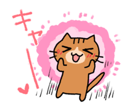 Exciting cat!!2 sticker #11553381