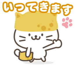 Inari cats.3 sticker #11553528