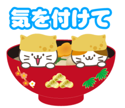 Inari cats.3 sticker #11553529