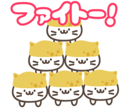 Inari cats.3 sticker #11553532