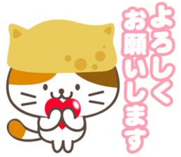 Inari cats.3 sticker #11553534