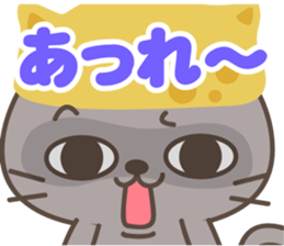 Inari cats.3 sticker #11553535