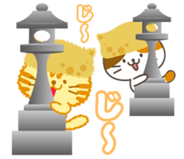 Inari cats.3 sticker #11553536