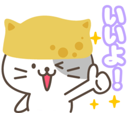 Inari cats.3 sticker #11553539
