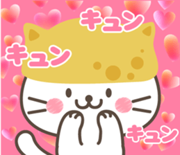 Inari cats.3 sticker #11553542