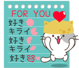 Inari cats.3 sticker #11553543