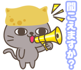 Inari cats.3 sticker #11553544