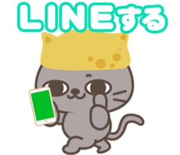 Inari cats.3 sticker #11553547