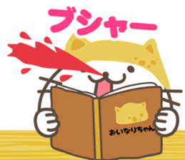 Inari cats.3 sticker #11553551