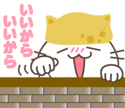 Inari cats.3 sticker #11553552