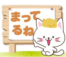 Inari cats.3 sticker #11553554