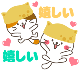 Inari cats.3 sticker #11553556