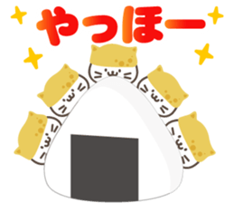 Inari cats.3 sticker #11553557